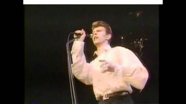 David Bowie Suffragette City