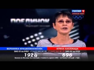 Умница Ирина Хакамада опустила ведущего