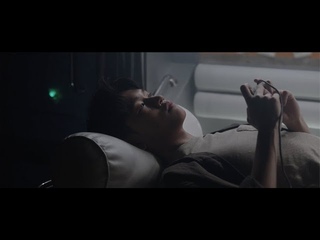 crush (크러쉬) - “digital lover”
