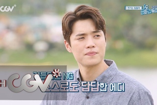 iamadirector 에디킴, ′내 연기 논란될 가능성 99.9%′ 160807 EP.2