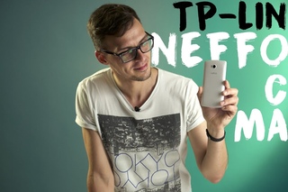 TP-LINK Neffos C5 Max: как бы флагман