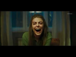 Проект А-Мракобесие