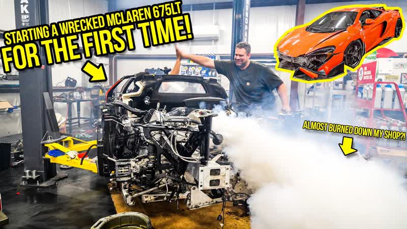 Starting My Wrecked Mclaren 675 LT For The FIRST TIME ( The SCARIEST Thing Ive Ever
