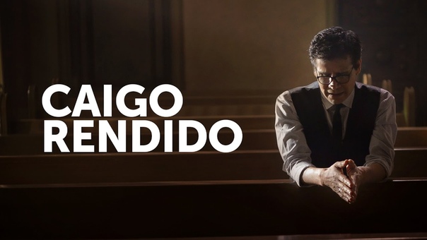 Caigo Rendido, Jesus Adrian Romero, Besos En La