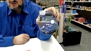 Лампы стандарта H4  плюс 200%  мощности от номинала.