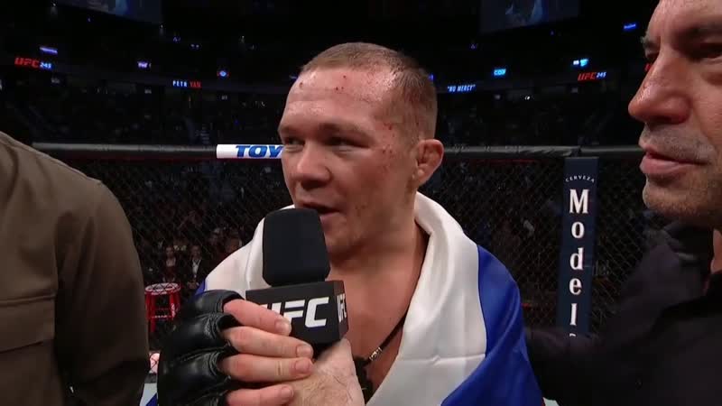UFC 245: Petr Yan Octagon