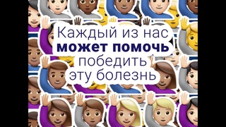 Минздрав. Профилактика коронавируса