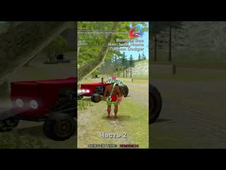 КАК БЫСТРО ЗАРАБОТАТЬ НА ТАЧКУ НА ARIZONA RP! ЧАСТЬ 2 #arizona #gta #arizonaрп #arizonarp #гта