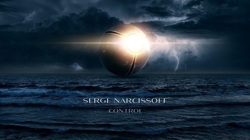 Serge Narcissoff
