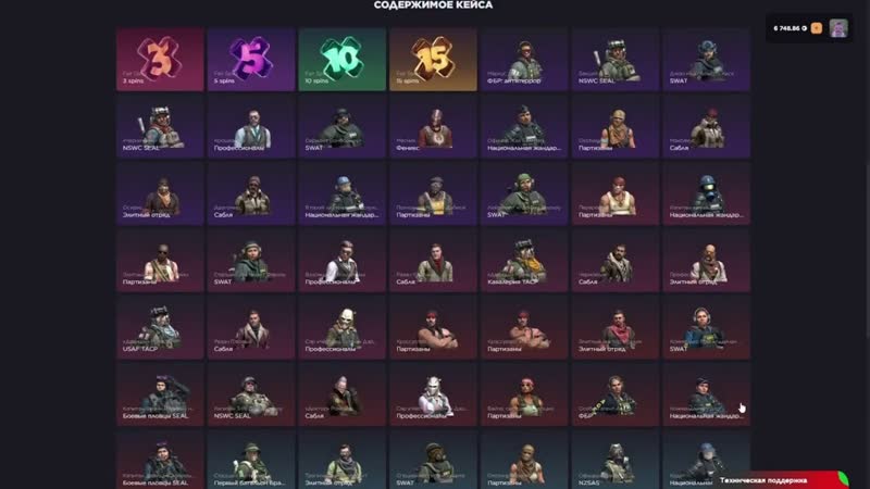 МИЛЛИОН РУБЛЕЙ НА ВЫВОД САМОЕ ОГРОМНОЕ ОГРАБЛЕНИЕ САЙТА