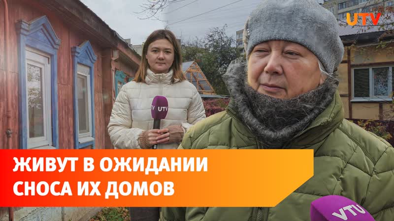 Как живут уфимцы в квартале, который снесут ради Восточного