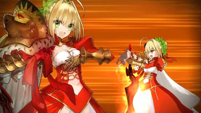 Вайфу на миллион Fate, Grand