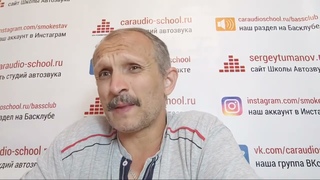 Про микрофоны для измерения АЧХ, Phonic, SPL-Lab и измерения фронтов (фрагмент стрима)
