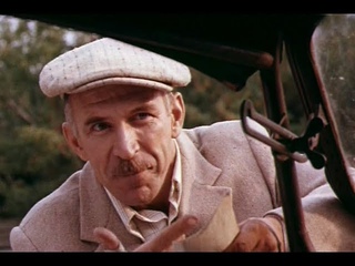Повод  (1986) 1 серия