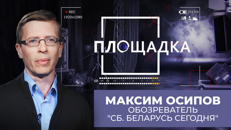 Социальная деградация ЕС: на смену развитому капитализму