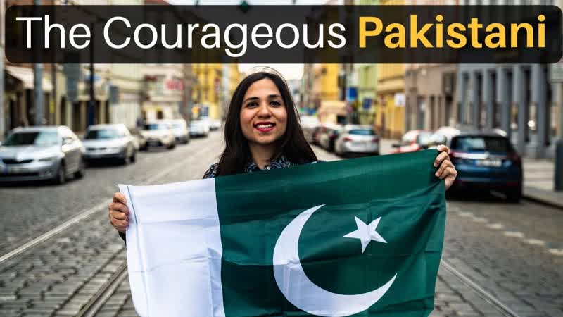 The Courageous