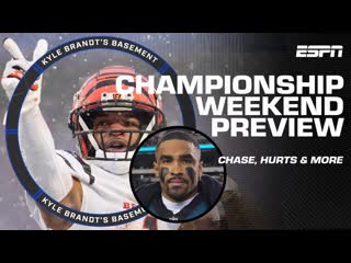 Championship Weekend  Love: The Bengals, Hate: Nobody talks 49ers-Eagles | Kyle Brandt's Basement