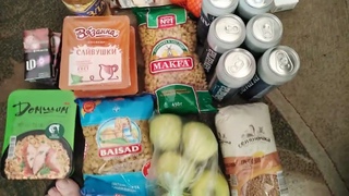 зелёный пакет на 2000 рублей, припасы