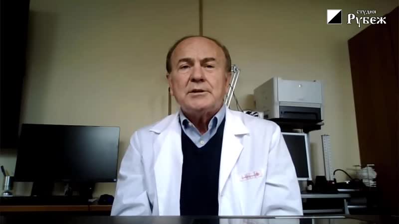 Одел маску заболел пневмонией Доктор медицинских наук