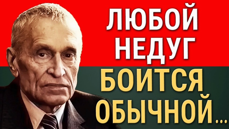 7 Золотых Советов хирурга новатора Николая Амосова РЕЦЕПТЫ