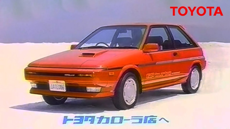 Toyota Commercials ( Corsa Corolla II Tercel; EL31,
