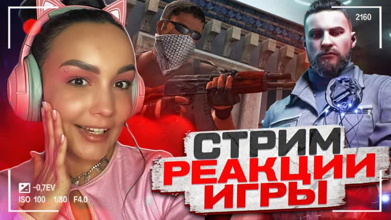 ОБЗОР ФИЛЬМА Пира ты Кари бского мо ря: Мертвецы не расска