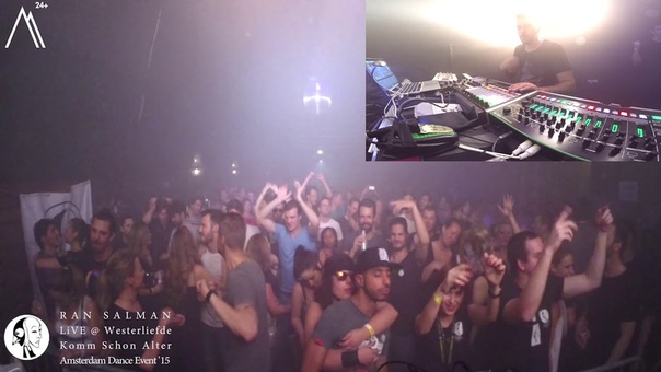 Ran Salman Li VE Act Amsterdam Dance Event 2015, , Westerunie, , komm schon Alter