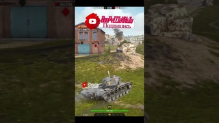 T54E2 АКУЛА | МАКСИМАЛЬНЫЙ ПОТ | 1VS7 |  #wotblitz, #tanksblitz, #shorts #вооруженныйвотблиц