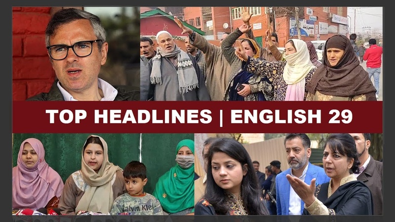 HEADLINES OF THE DAY, English, Pak origin wives of Kashmiri men seek citizenship or