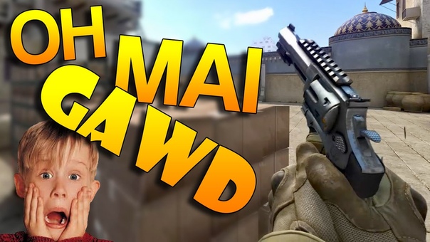 Oh Mai Gawd