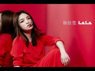【高音質】 徐佳瑩串燒 《我是歌手4》 LaLa 2016 Songs Collection