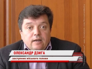 КоростеньТВ_28-04-16_Координационный совет по туризму