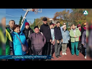 Соревнования спортсменов адаптивной физической культуры