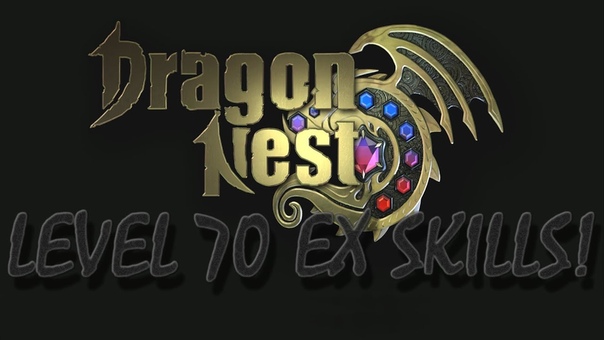 Dragon Nest Level 70 EX
