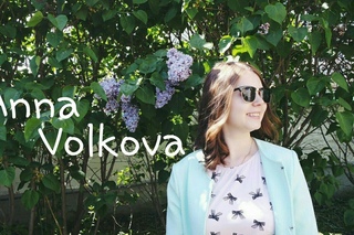 Неудержимая! ♥