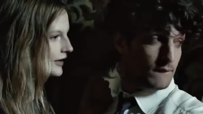 Valentino Uomo