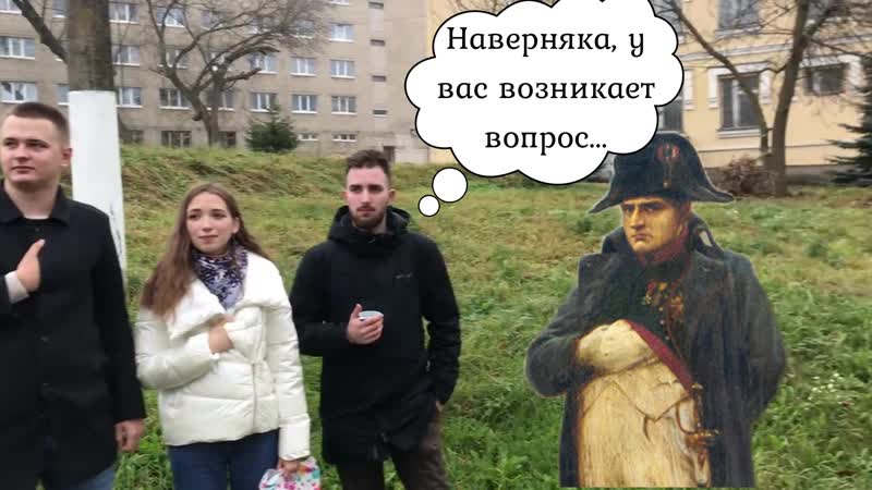 Ослепительная