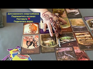 🔥СРОЧНАЯ НОВОСТЬ НА ПОРОГЕ❗️❗️❗️🔥