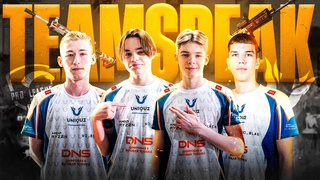 [TEAMSPEAK] ТОП1 на SANHOK PMPL CIS от Team UNIQUE PUBG Mobile