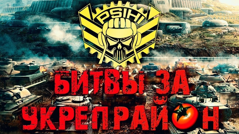 АБСОЛЮТНЫЙ ФОРМАТ, STELLA P