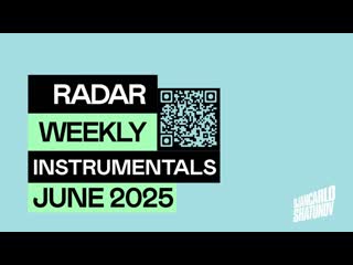 Monolink & Sam Shure - Your River (Instrumental)