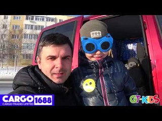 Cargo Trades Limited отзывы Карго1688 отзыв от Дениса из России доставка товаров из Китая в РФ