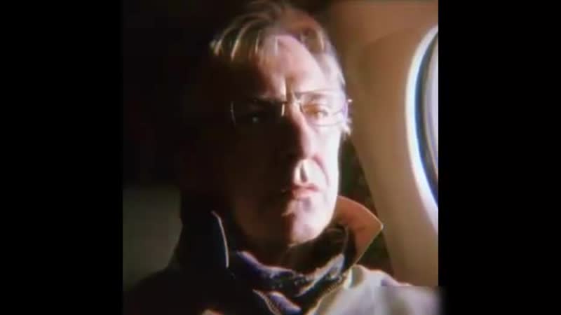 Alan Rickman Appelle mon