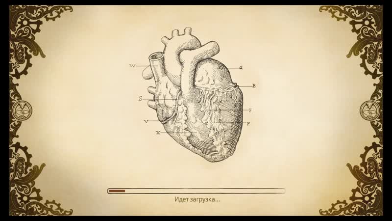 A machine for pigs Пугаемся и руиним; ),