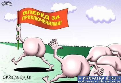 №147, Яна Кобрина, Киев №147, Яна Кобрина, Киев