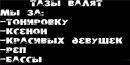 Фотография Александр Голенищев