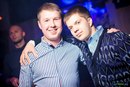 Фотография Виталий Кудрявцев