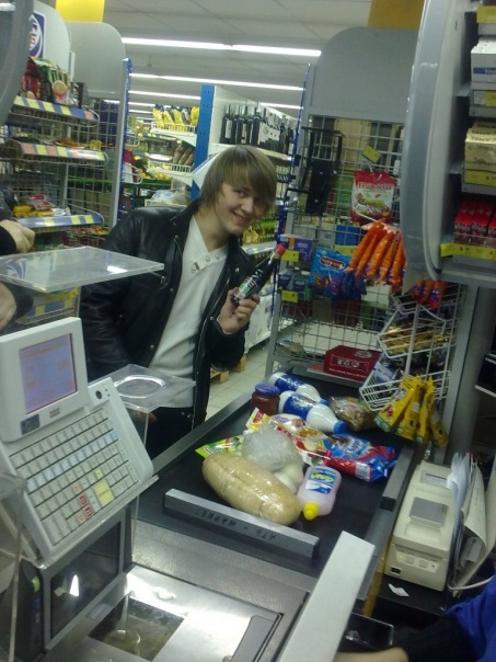 №15, Пашка Чуйков №15, Пашка Чуйков