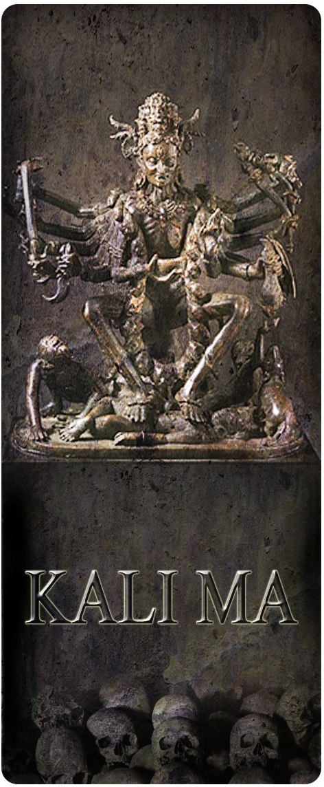 Ted Bundy | Москва