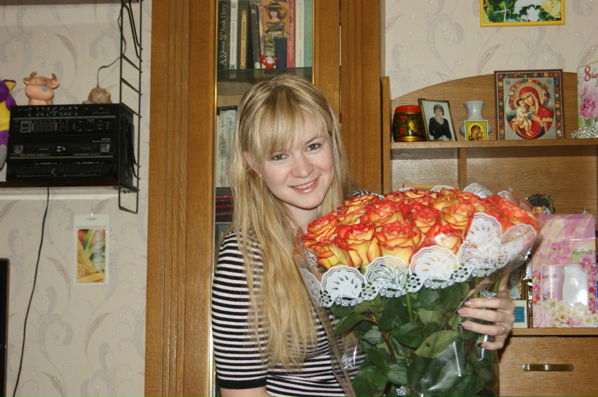 Александра Пряникова | Салават